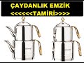 ÇAYDANLIK EMZİK TAMİRİ GÜMÜŞ KAYNAK