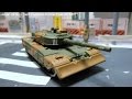 【トミカプレミアム】自衛隊90式戦車（ドーザ付）/ JGSDF Type90 MBT