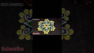 Beautiful flower rangoli design / Easy muggulu shorts muggulu rangoli kolam skyarangoli