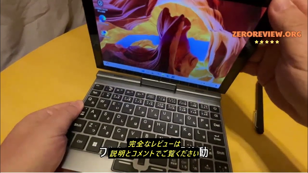 レビューKOOFORWAY 8インチ UMPC HDタッチスクリーン ポータブル 2-in