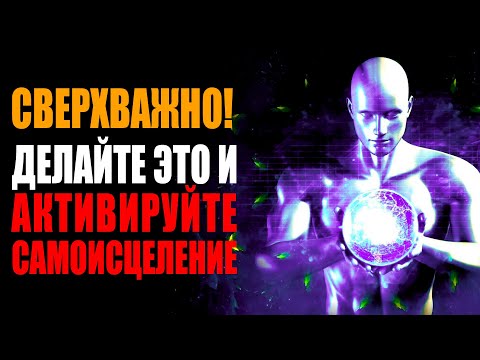 Video: Активдештирүү энергиясындагы жыштык факторун кантип табасыз?