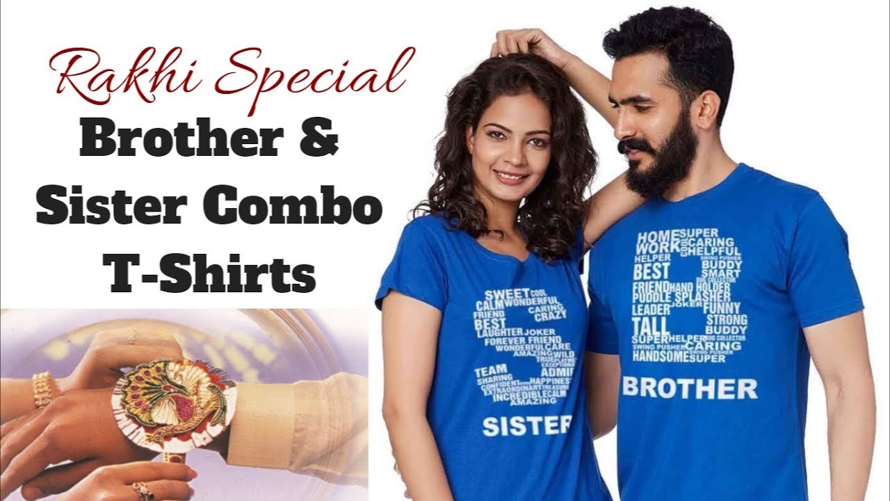 rakhi special t shirt