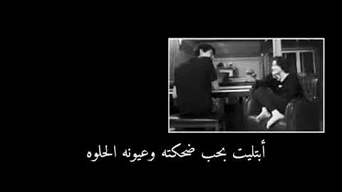 ستوري انستا حب بدون حقوق تصميم مقاطع انستقرام ستوريات انستا حزينه مقاطع حزين مقاطع قصيره حب ستوري انستا حب بدون حقوق تصميم مقاطع انستقرام ستوريات انستا حزينه مقاطع حزين مقاطع قصيره حب