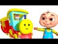 Five Little Babies Playing In A Toy Train | Nursery Rhymes & Kids Songs | 3D Rhymes For Children