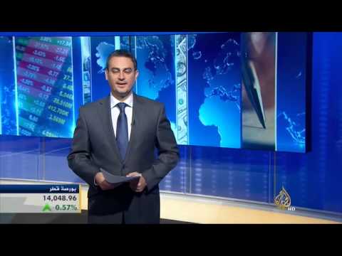 اقتصاد الصباح 9/9/2014