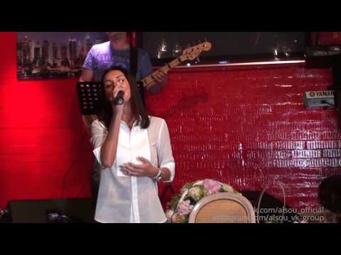 Алсу - 'Ввысь', live, 2015