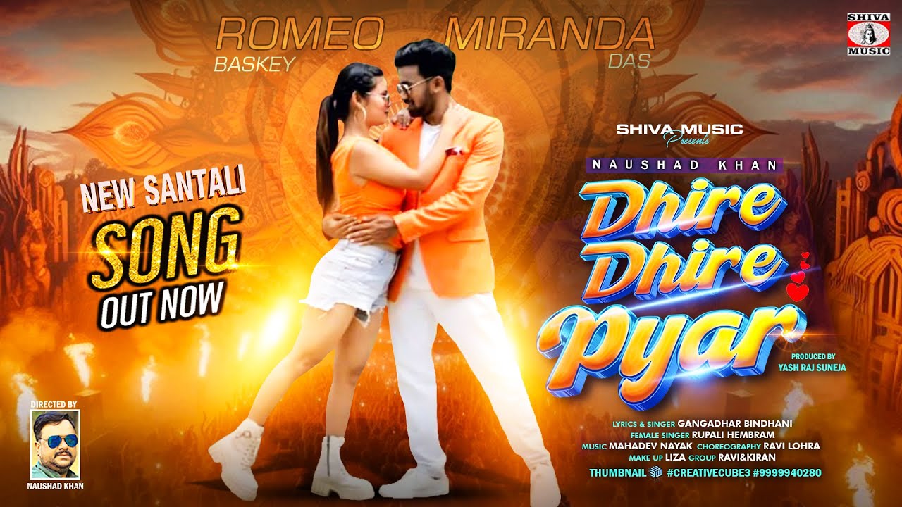 DHIRE DHIRE PYAR || NEW SANTALI SUPERHIT SONG 2025 { FULL VIDEO } ROMEO BASKEY AND MIRANDA DAS