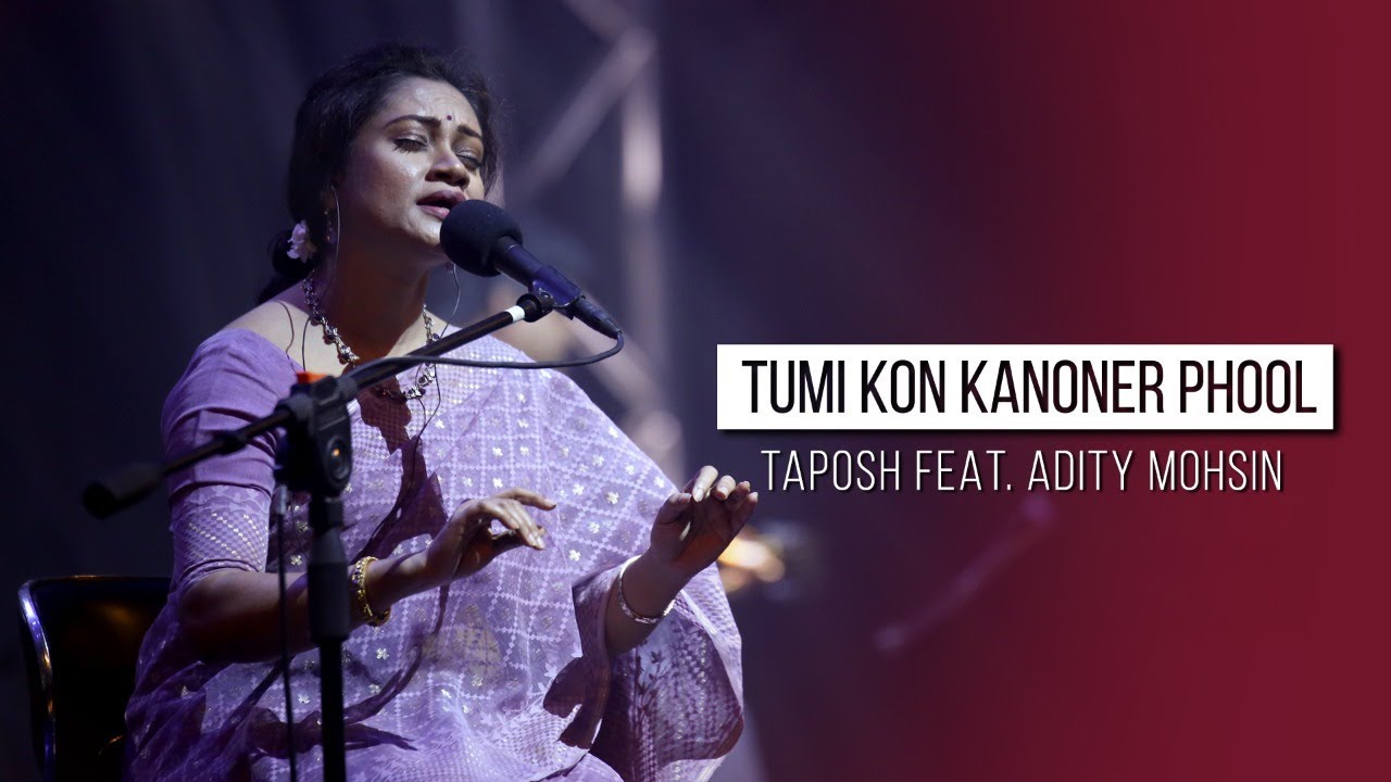 TUMI KON KANONER PHOOL   TAPOSH FEAT ADITY MOHSIN  OMZ WIND OF CHANGE  S02 