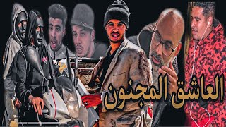 فيلم مغربي بعنوان  
