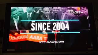 AARA-ADT-AKC-8/23