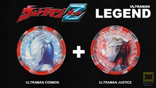 Dx Ultra Z Riser Ultraman Legend Combination Cosmos Justice Ultraman Z Eng Sub