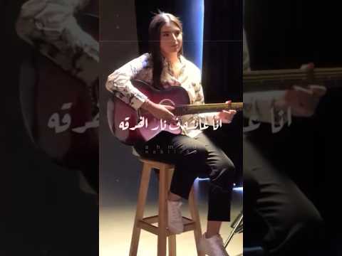 سافرت بعيد مهي فتوني استوريات حالات واتس