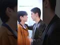 Trapped by My Ex’s Unclee #bl #TrappedbyMyEx’sUncle #iQIYI