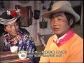 Tisese: A Documentary on Three Mosuo Women (三個摩梭女子的故事 )