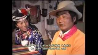 Tisese: A Documentary on Three Mosuo Women (三個摩梭女子的故事 )