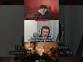 Twitch:evelone2004 #evelone #смех #шоу #dangerlyoha