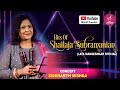 Hits of shailaja subramanian  lata mangeshkar special  35 musicians  siddharth entertainers