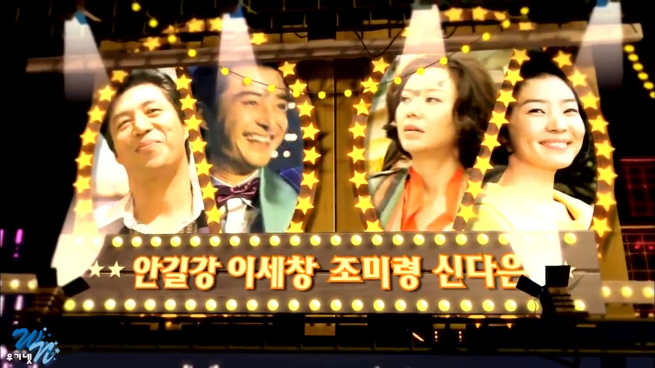 [DRAMA] Lights and Shadows Opening / Korean Drama Openings YouTube