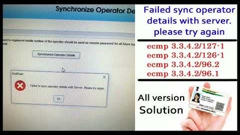 failed sync operator detail with server 9541019725