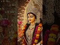 सदा होती है जय 🙏🙏जयकार मां के मंदिर #edit #song 🌺🌸💐🌷💮🌼🌷💮🌹