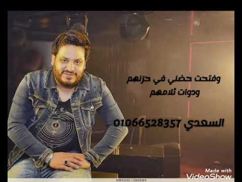 حاله واتس محمد سلطان كرهت اسمي 2020 3
