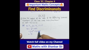 Solve Quadratic equations if Roots exists | Discriminanats, Quadratic Formula | Class 10 CBSE Maths