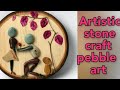 Artistic pebble art/painted Rock wall painting ideas