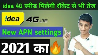 Hello guys, i will tell you this video inside how can fast your idea
4g speed friends about idea's new apns seating through w...