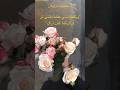 لمحمود درويش ويكفيك مني عقابا بانني لن اراك كما كنت اراك ستوريات انستا عبارات حزينه Explore 