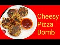 10 मिनट में बनाएं Cheesy Pizza Bombs | Quick & Easy Snack