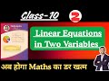 Linear Equations in Two Variables #class 10 #Maharashtra state board