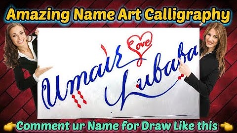 Umair ❤️ Lubaba Name Signature Calligraphy Status | How to Draw, Cursive Calligraphy with Cut Marker