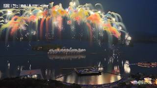 1,000 Drone Fireworks Show At Changshou Lake, Chongqing Efy-Tech