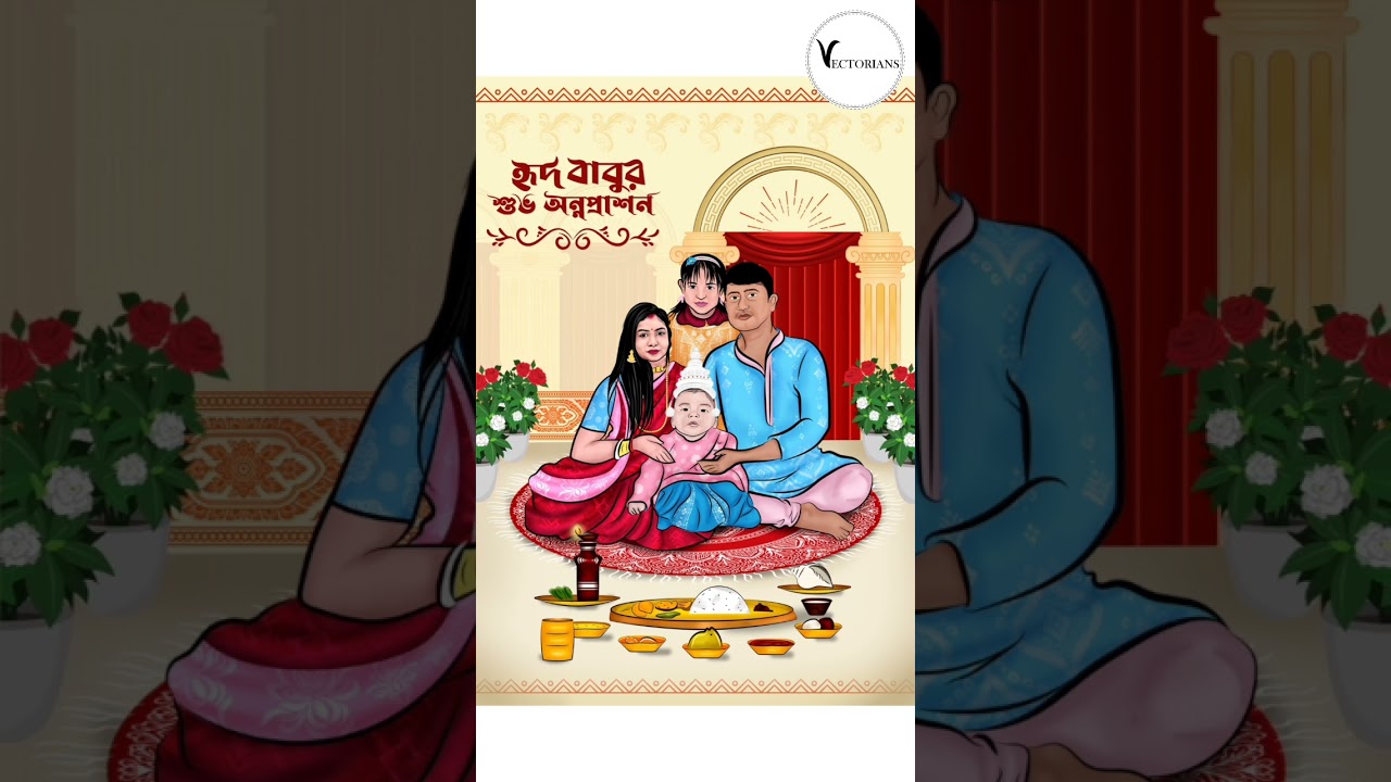 ।। Hrid Babur Suvo Annyaprasan ❤️✨।। 𝘾𝙪𝙨𝙩𝙤𝙢𝙞𝙨𝙚𝙙 𝙍𝙞𝙘𝙚 𝘾𝙚𝙧𝙚𝙢𝙤𝙣𝙮 𝘾𝙖𝙧𝙙 ✨