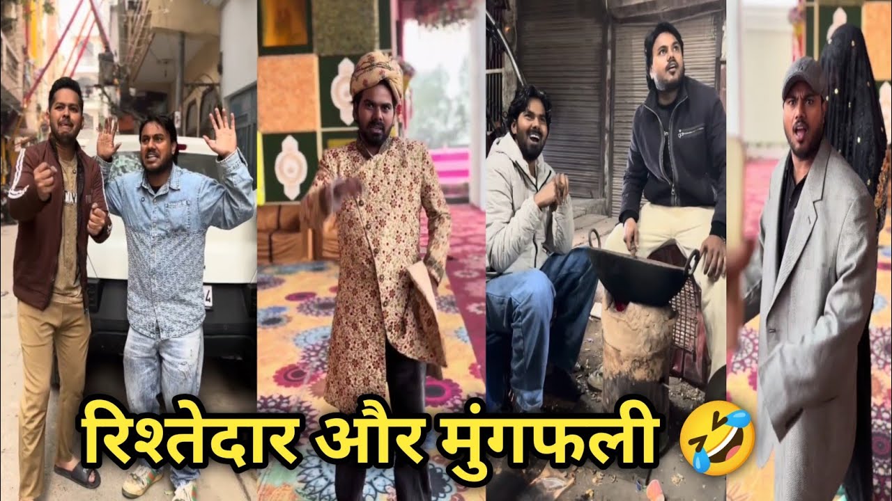 Funny video 🤣 || Comedy video|| Instagram comedy video|| Hindi comedy video| funny| Trending comedy