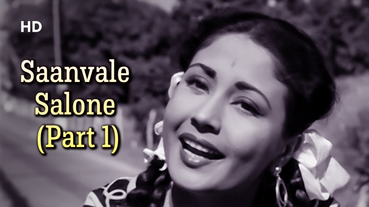 Saanvale Salone Aaye Din Bahaar Ke (Part 1) | Ek Hi Raasta (1956) | Meena Kumari | Sunil Dutt