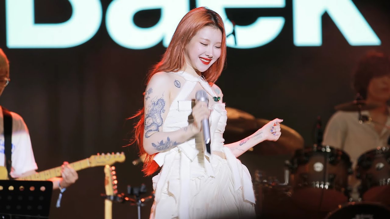 240623 백예린(Yerin Baek) - I like it + What you won't do for love + Popo @ 아시안 팝 페스티벌, 파라다이스 시티