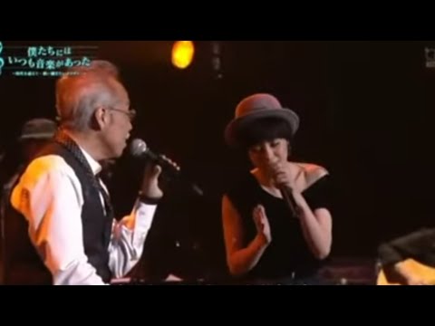 終止符　谷村新司&松浦亜弥