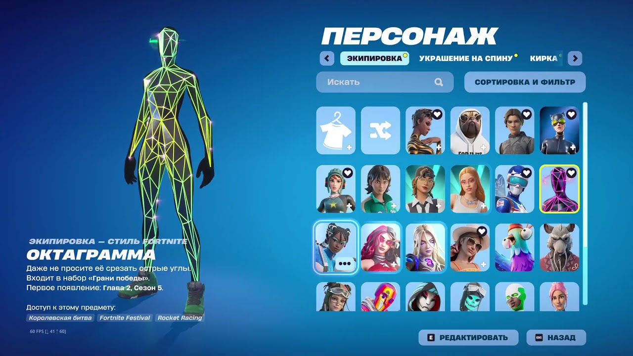 dandepuzo xyi sos boldyriev x at0m og cup!ник !лс !