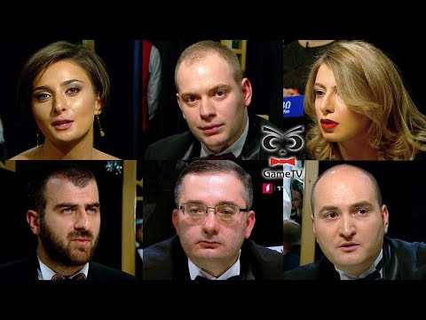 რა? სად? როდის? - ტელემაყურებელი თორნიკე გოგისვანიძის ექვსეულის წინააღმდეგ