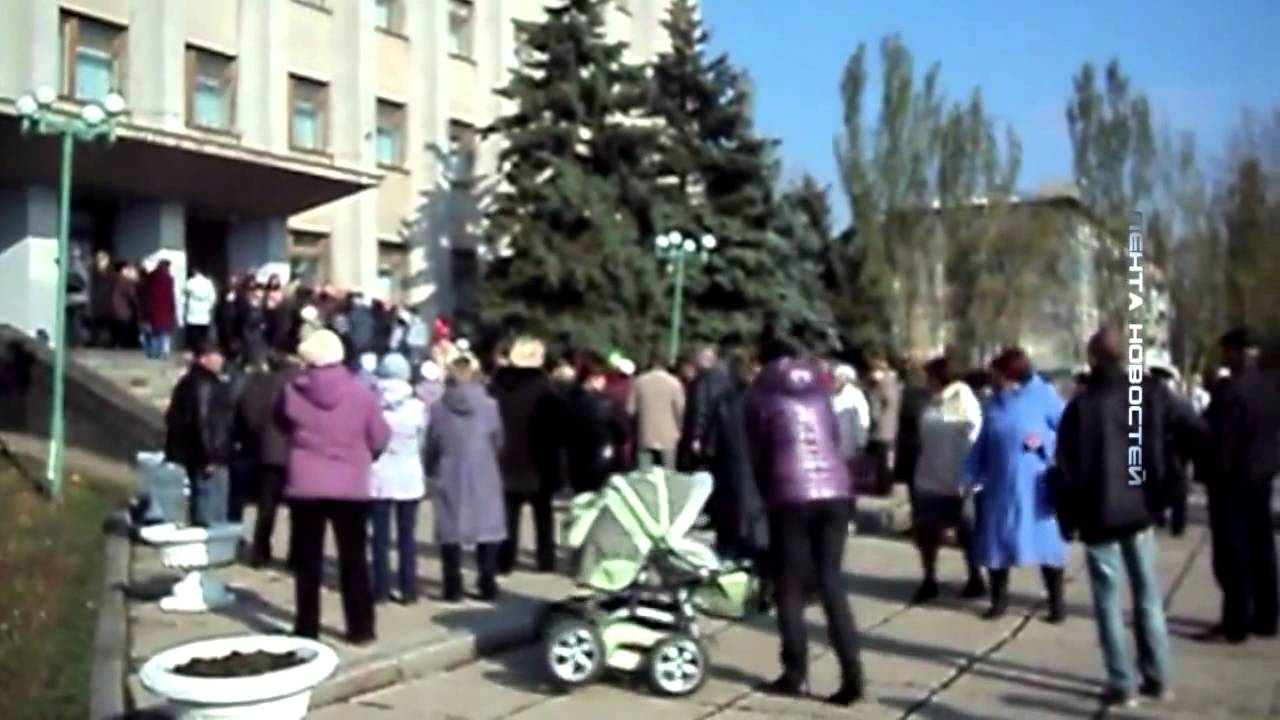 Знакомства В Брянке Луганской Области