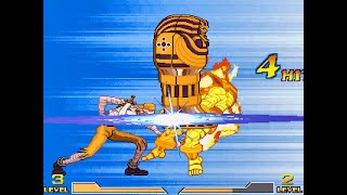 Anakaris vs Mummy Commando screenshot 5