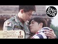 [Eng Sub] นิทานพันดาว 1000stars | EP.1 [4/4]