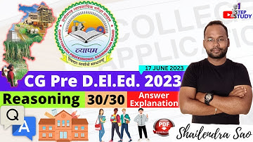CG Pre D.EL. Ed. 2023 Reasoning General Mental Ability solved CG Vyapam Solution Explanation Answer