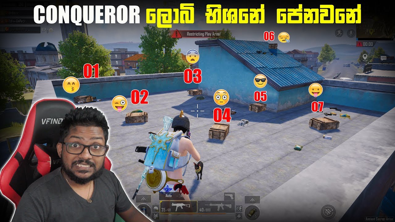 QUEROR RANK PUSH FINAL DAY  🔥