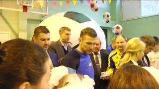 Андрій Шевченко привітав учасників дитячого фестивалю «Відкриті уроки футболу» Андрій Шевченко привітав учасників дитячого фестивалю «Відкриті уроки футболу»