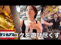 【タイ一人旅】食べて、祈って、夜遊びできちゃうバンコク旅