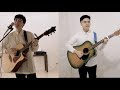 SUSI Ben Ben Cover By Gavin Pitero And Amos Cruz