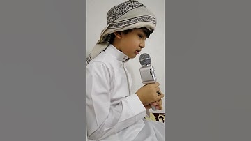 قراءة سورة الفلق الشبل حسان بن طاهر