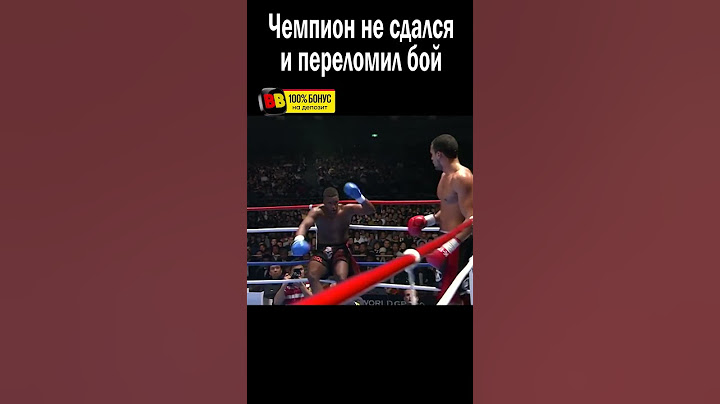 В НЕГО УЖЕ НЕ КТО НЕ ВЕРИЛ, НО ОН СМОГ😳! #shorts
